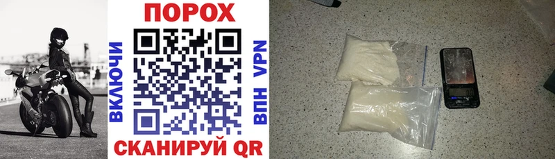 Amphetamine Premium  Купить  Ивангород 