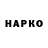 Кетамин VHQ TheMan GAMING