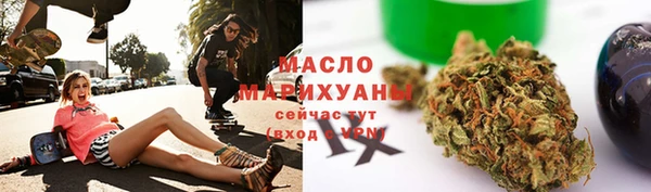 ECSTASY Кулебаки
