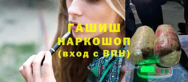 ешки Кукмор