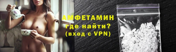 ешки Кукмор