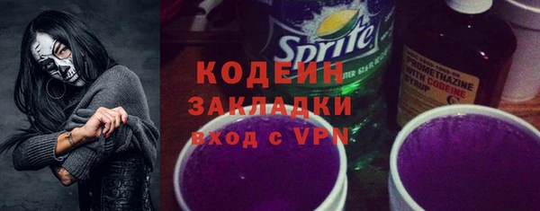 ешки Кукмор