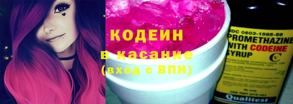 ешки Кукмор