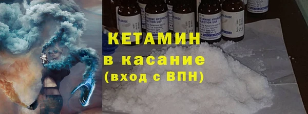 ешки Кукмор