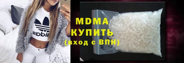 ECSTASY Кулебаки