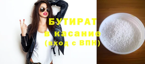 ешки Кукмор