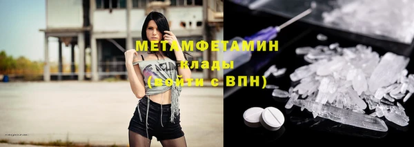 ешки Кукмор