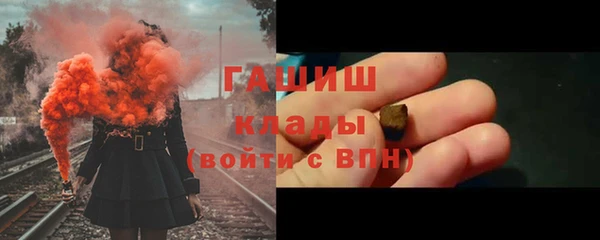 ECSTASY Кулебаки