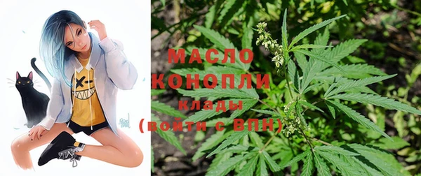 ECSTASY Кулебаки