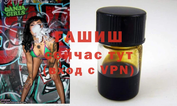 ECSTASY Кулебаки