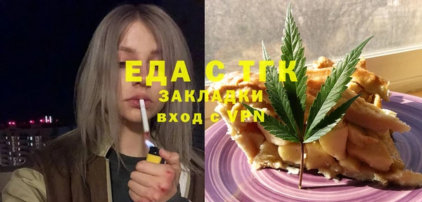 ECSTASY Кулебаки