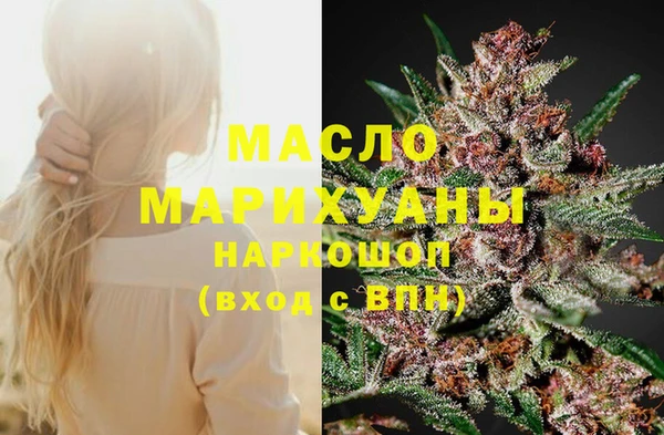 ешки Кукмор