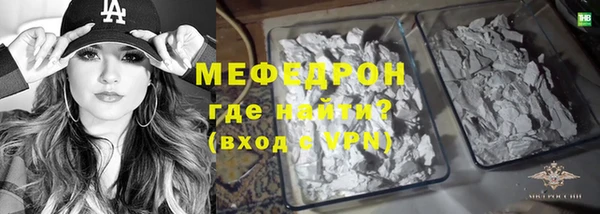 ешки Кукмор