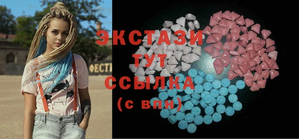 ешки Кукмор