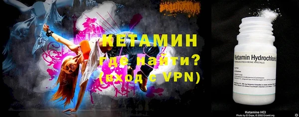 ешки Кукмор