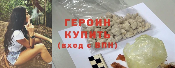 ECSTASY Кулебаки