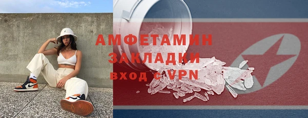 ешки Кукмор