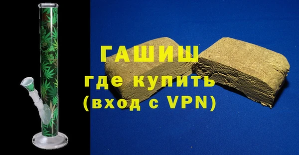ешки Кукмор