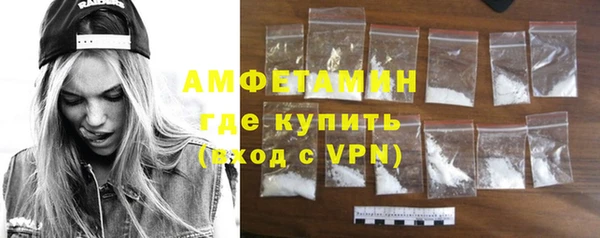 ECSTASY Кулебаки